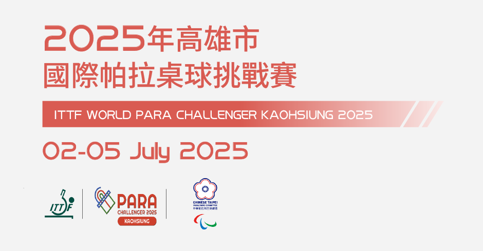 Pic 20250702